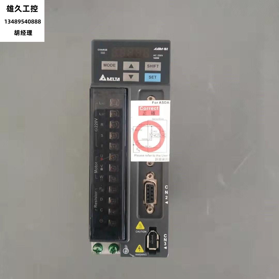 B2100W Servo Drive ASD-B2-0121-B used bargaining price