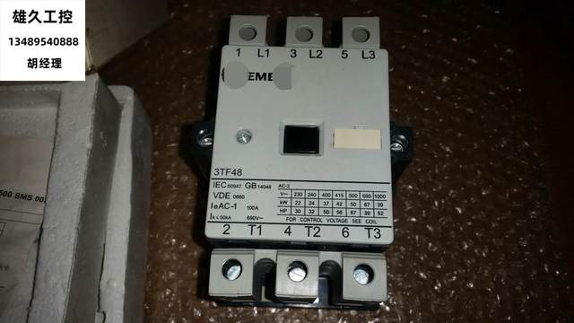 AC contactor 3TF4822-0XM03TF4822-OXMO ຈຸດການຕໍ່ລອງທາງກາຍະພາບຂອງມືສອງ