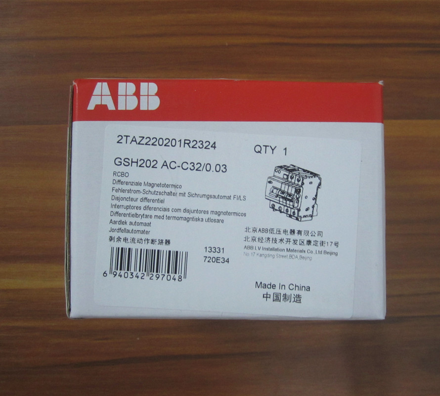 LS-11 LB LSM-XLA LS-XRLA40R LS-XRLA30LS-S11S RL M22-LS