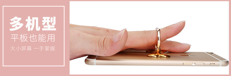 Support téléphone portable - Ref 1363979 Image 19