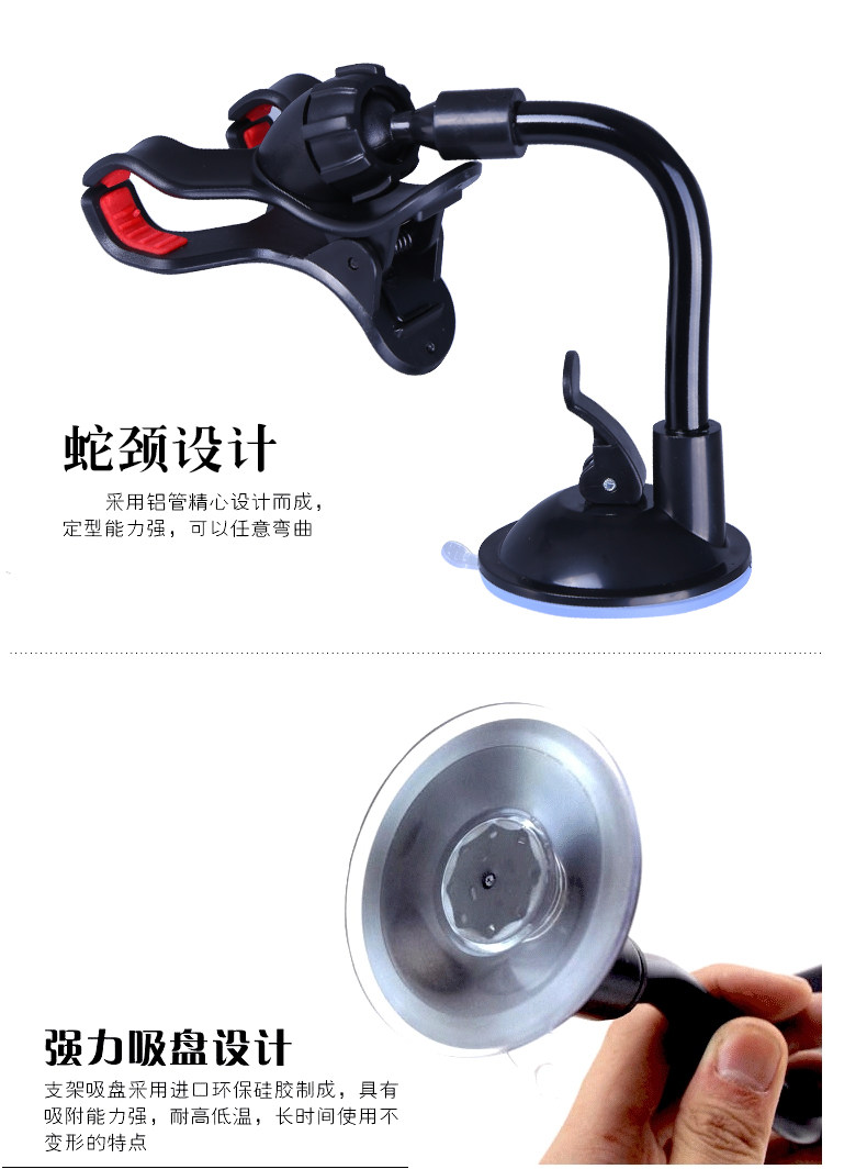 Support téléphone portable - Ref 1363978 Image 11