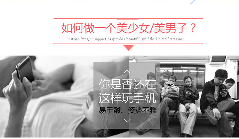 Support téléphone portable - Ref 1363979 Image 8