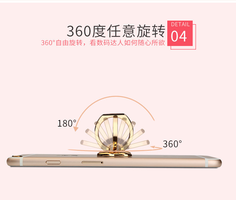 Support téléphone portable - Ref 1363979 Image 16