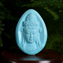 Hubei Shiyan original mine high porcelain blue turquoise Sugong carving Guanyin carved pendant pendant support customization