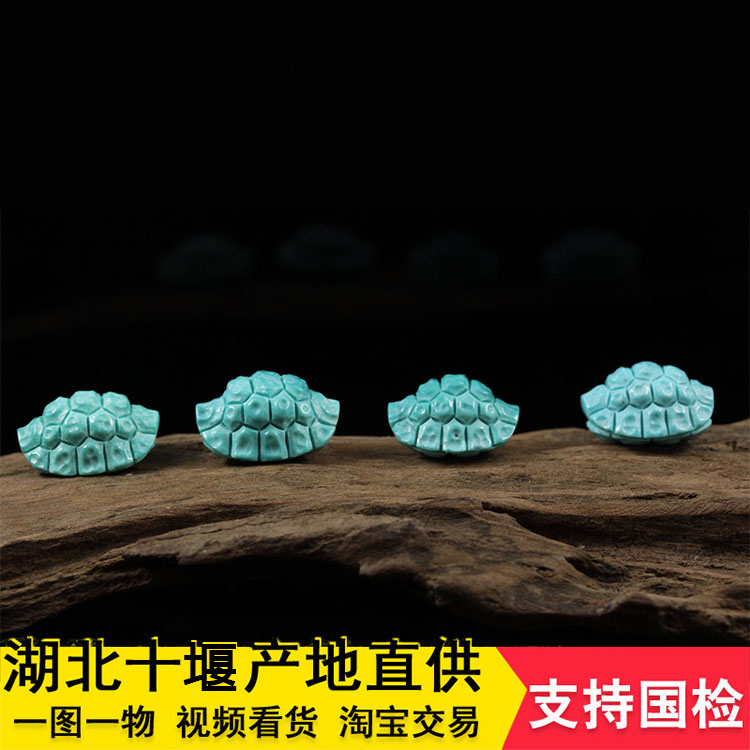 Hubei Solo natural raw mine green pine stone original stone small engraving piece of turtle shell Fuchia with back cloud hanging pendant-Taobao