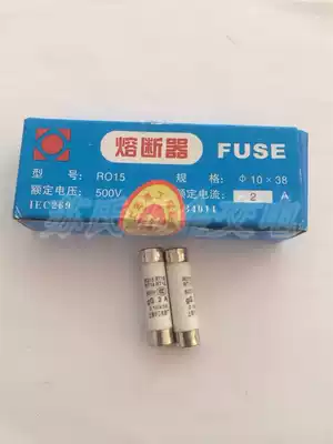 Fuse Fuse core R015 RO15 10*38 RT18 RT14 core