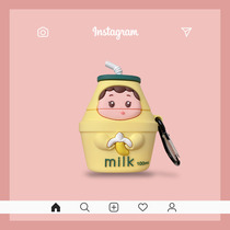 Banana milk AirPods protective cover airpods pro third generation shell airports silicone soft airpod2 generation cute iphone box Apple Wireless