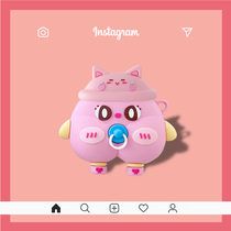 Change cap powder butt for Apple airpods protective cover 2 generation silicone soft airpodspro Bluetooth ear shell third generation wireless iPhone headset cute creative airp