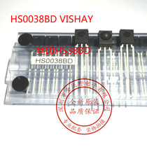 HS0038BD HS0038B infrared remote control receiving head 38K screen printing HS38BD original one for sale