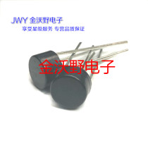 2W10 2A1000V rectifier bridge stack 2A round bridge SEP new one on sale