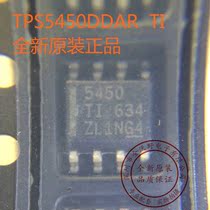 Patch TPS5450DDAR printed word 5450 SOP-8 switching regulator original