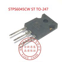 Schottky Diode STPS6045CW TO-247 ST New Original 2X30 Amp45 Volt