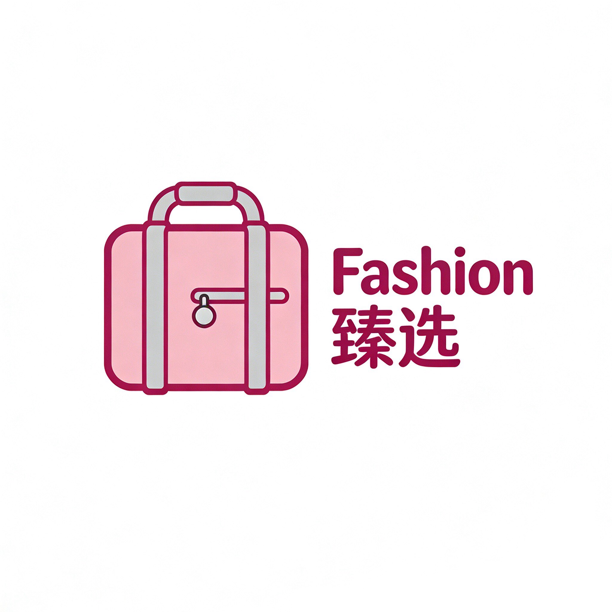 Fashion甄选箱包的LOGO