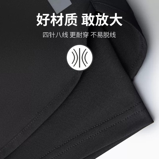 泳裤男士泡温泉套装双层速干防尴尬宽松泳衣泳装男生运动沙滩游泳