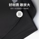 泳裤男士泡温泉套装双层速干防尴尬宽松泳衣泳装男生运动沙滩游泳