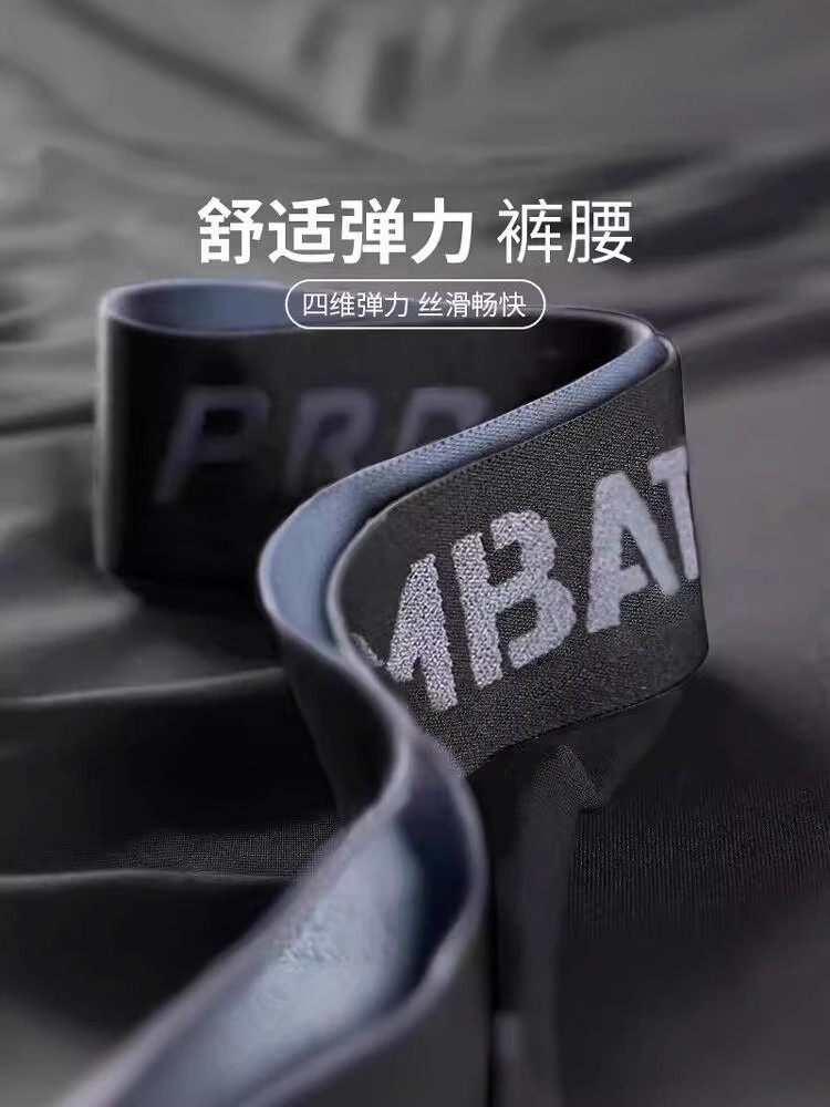 Quick-Drying Pants for Women, Sports Tight-Fitting Leggings, Fitness Yoga Pants, Spring and Autumn Running, Basketball, Badminton, High-Elastic Training Pants