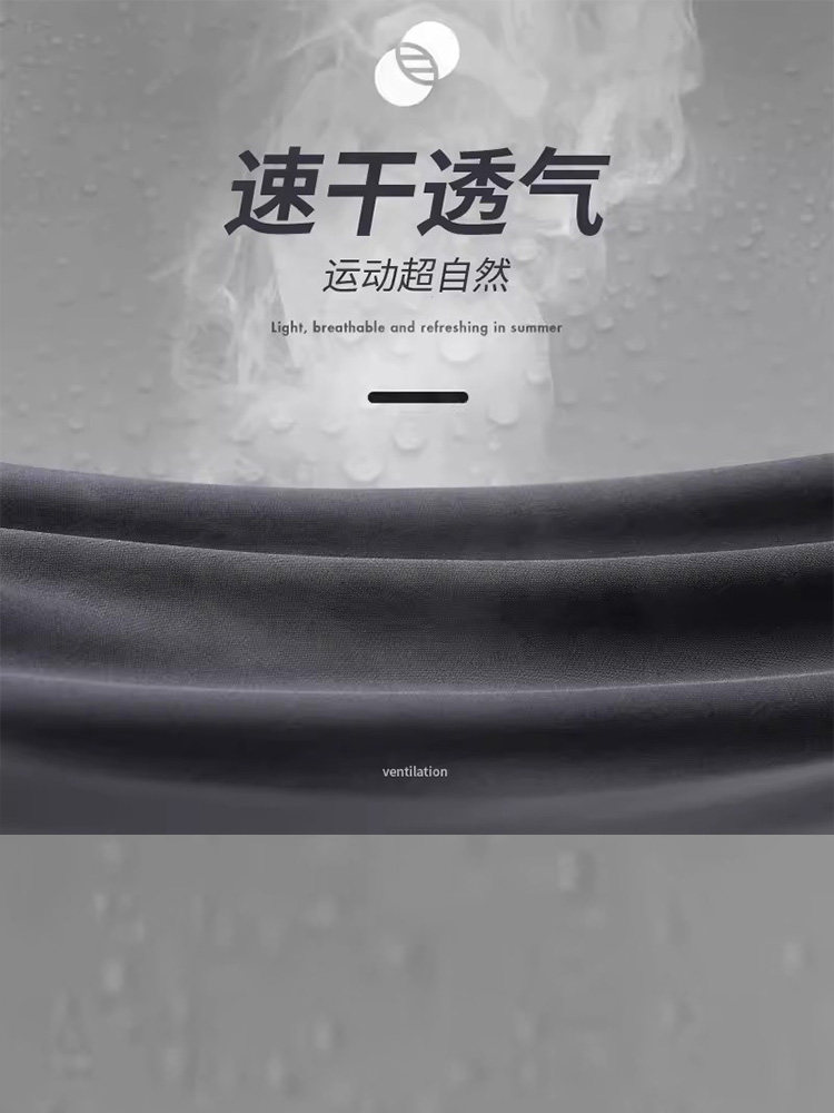 Quick-Drying Pants for Women, Sports Tight-Fitting Leggings, Fitness Yoga Pants, Spring and Autumn Running, Basketball, Badminton, High-Elastic Training Pants