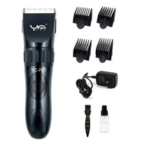 Tfeng YC-701 specialized hair gallery lithium battery push smart power supply charging general pet push