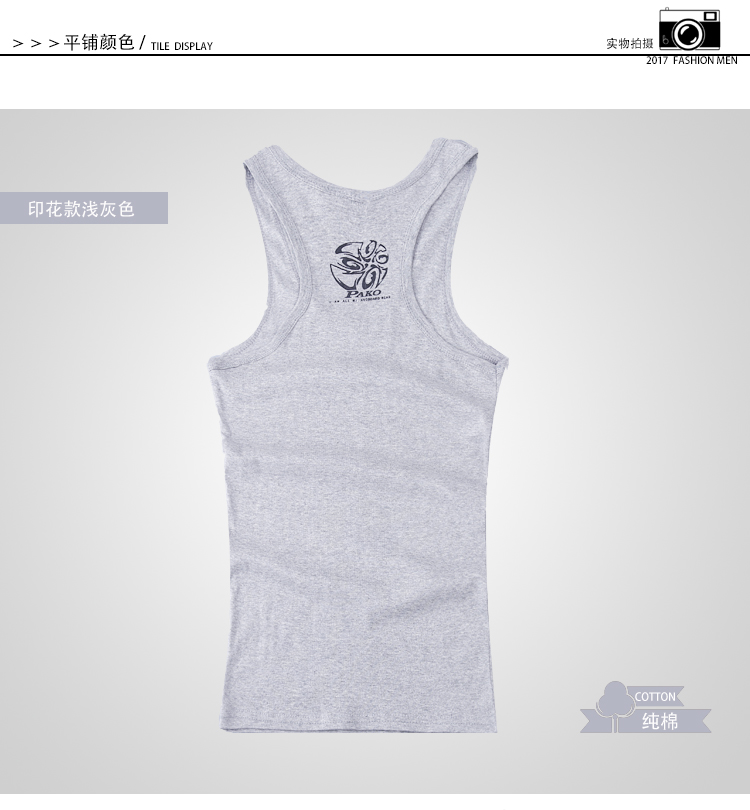 Áo vest nam mùa hè không tay áo thun cotton bó sát đáy vest thanh niên thể thao tự canh vest áo lông vũ