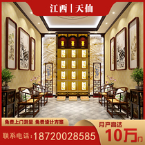 Bone Ash Case Deposit Shelf Temple Grounds palace Mausoleum Village Town An interest-bearing Hall Bone Ash Hall Tomb Garden Temporary Bone Ash Case Deposit