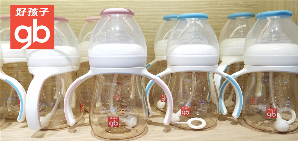 GB good breast milk sensitivity wide caliber grip straw PPSU bottle 240 300ML (companion series)