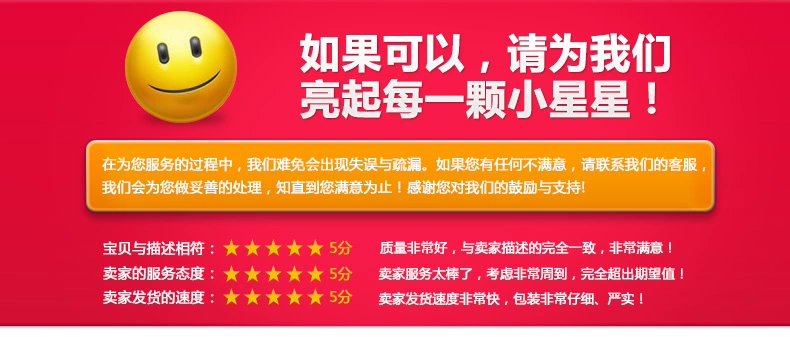 Súng quét không dây quét mã vạch siêu thị kho hậu cần hàng tồn kho chuyên dụng Biểu tượng XB-5108R - Thiết bị mua / quét mã vạch