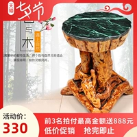 Dian Yi Ge kệ gỗ rắn gốc khắc phân sàn nhà vườn hoa phong cách giày băng ghế đá cẩm thạch phân - Các món ăn khao khát gốc bàn ghế gốc cây gỗ lim