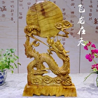 Dianyi Pavilion Nanmu Shenlong Thủ công mỹ nghệ gỗ rắn Trang trí nhà Phong thủy Root khắc trang trí Khai trương Quà tặng Sản phẩm mới - Các món ăn khao khát gốc bàn ghế gốc cây cẩm lai