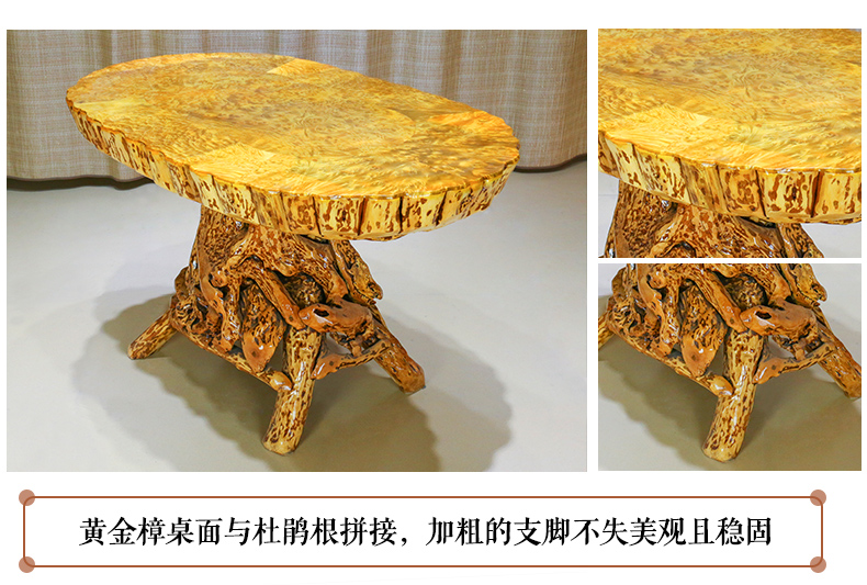 Vàng carving rễ khắc bàn trà phòng khách trà biển gỗ bàn ăn gốc cây tự nhiên tổng thể bàn cà phê bàn ​​trà bình thường sản phẩm mới - Các món ăn khao khát gốc bàn ghế bằng rễ cây