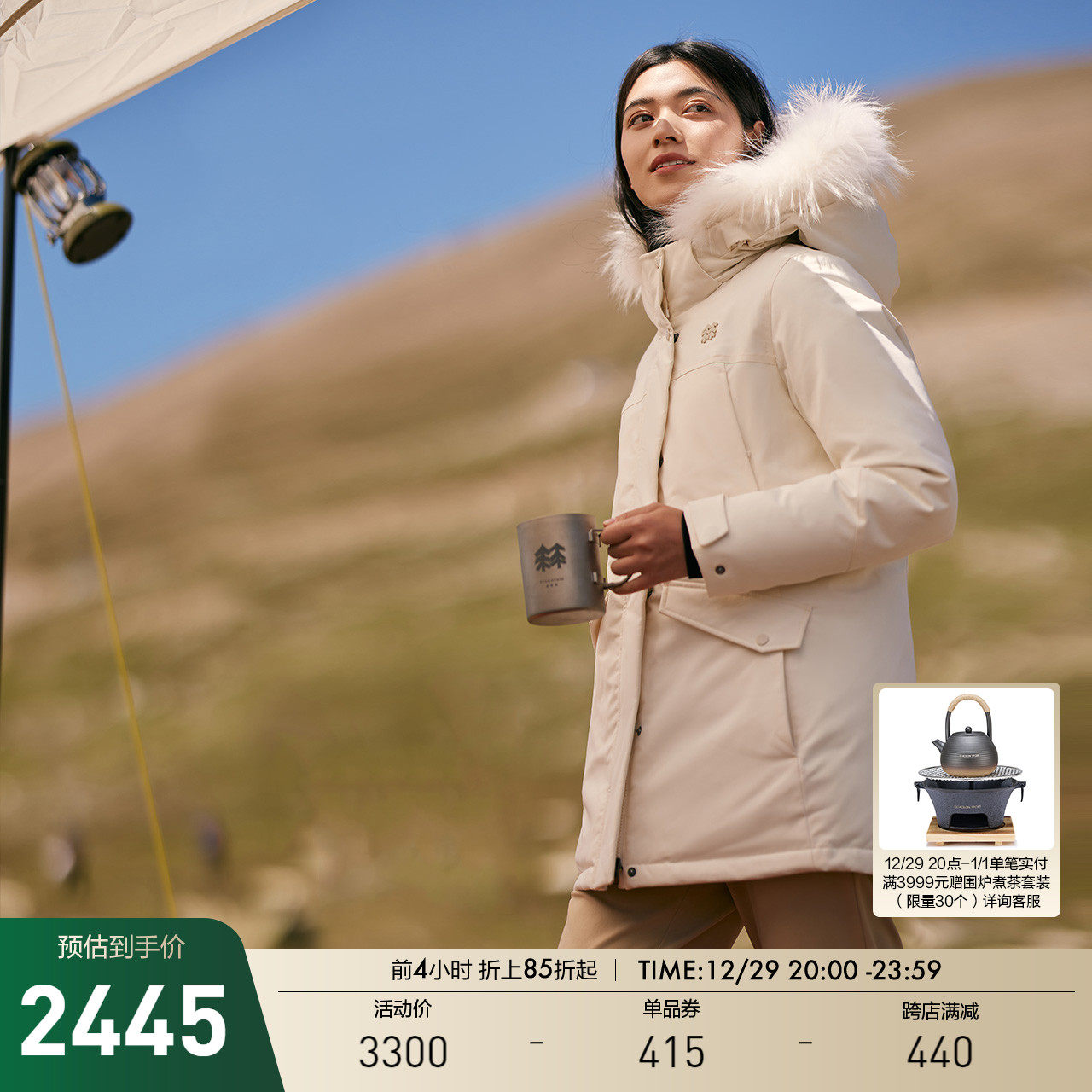 KOLON SPORT LONG Duvet Duvet Women's Outdoor Windproof Waterproof Down Jacket Warm Medium Amount Down Clothing-Taobao