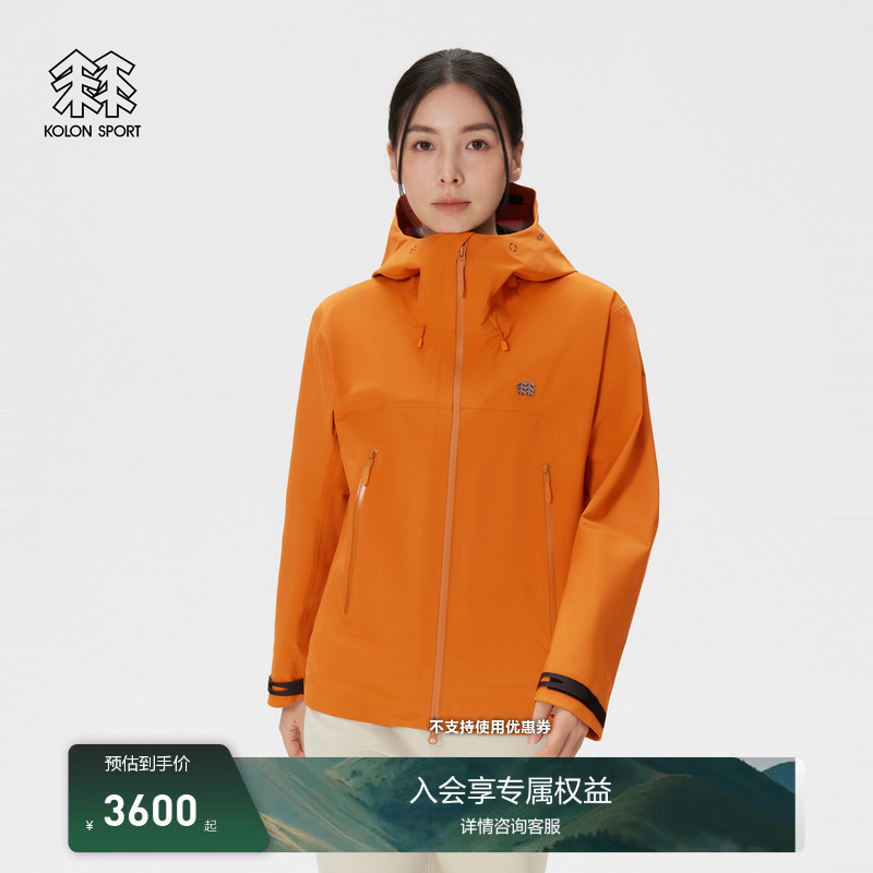 Kolon Sport Waterproof Jacket, Breathable, Windproof, Wear-Resistant, Unisex Gtx 3L 1992 Softshell Jacket, Level 1 Kolon Sport Waterproof Jacket, Breathable, Windproof, Wear-Resistant, Unisex Gtx 3L 1992 Softshell Jacket, Level 1