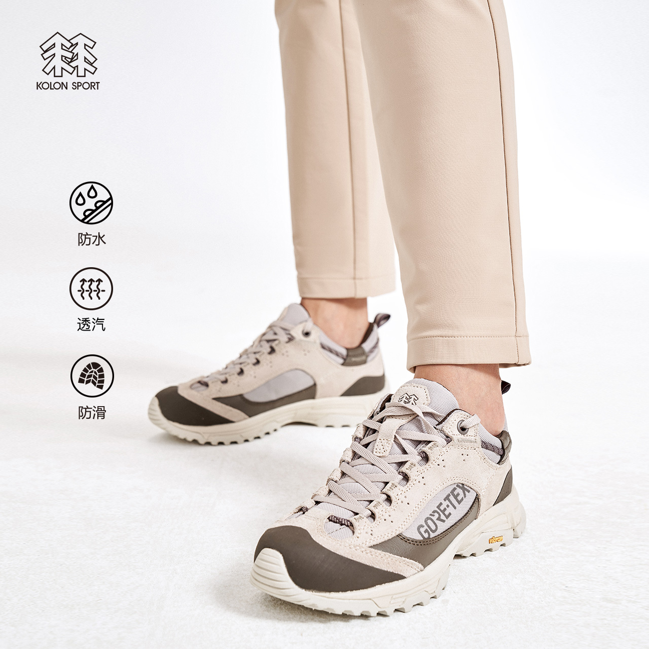 KOLONSPORT Kolon hiking shoes men and women with the same style hiking shoes waterproof sneakers Gore non-slip camping Frisbee