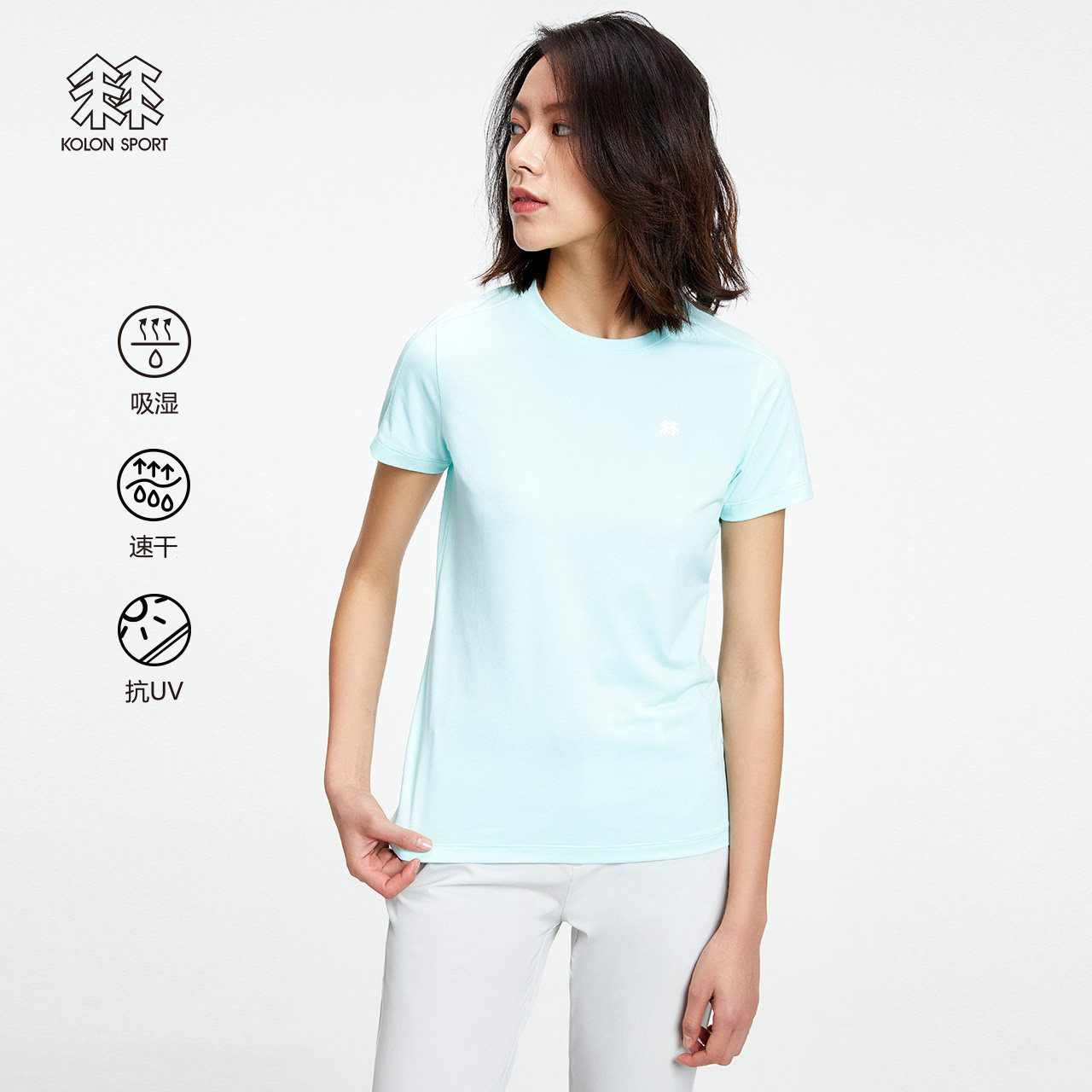 KOLONSPORT lon T-shirt lady jersey undershirt summer short sleeve blouses outdoor sportswomen T-shirt round collar
