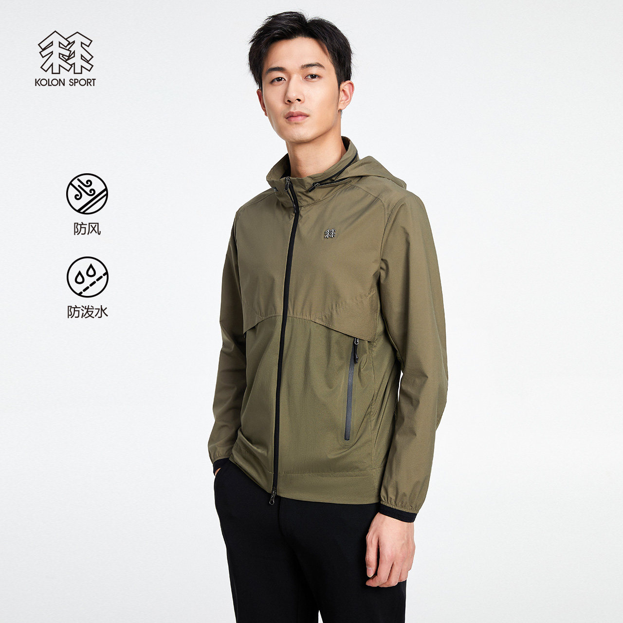 KOLONSPORT Kelon coat windproof men's outdoor camping waterproof water jacket sports woven jacket tide
