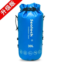 Лазурный, модернизированная версия