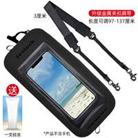 SL-F170 Черная сумка