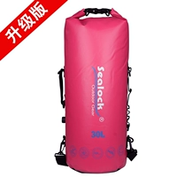 1 -е поколение обновленная версия 30L Rose Red (Специальное предложение)