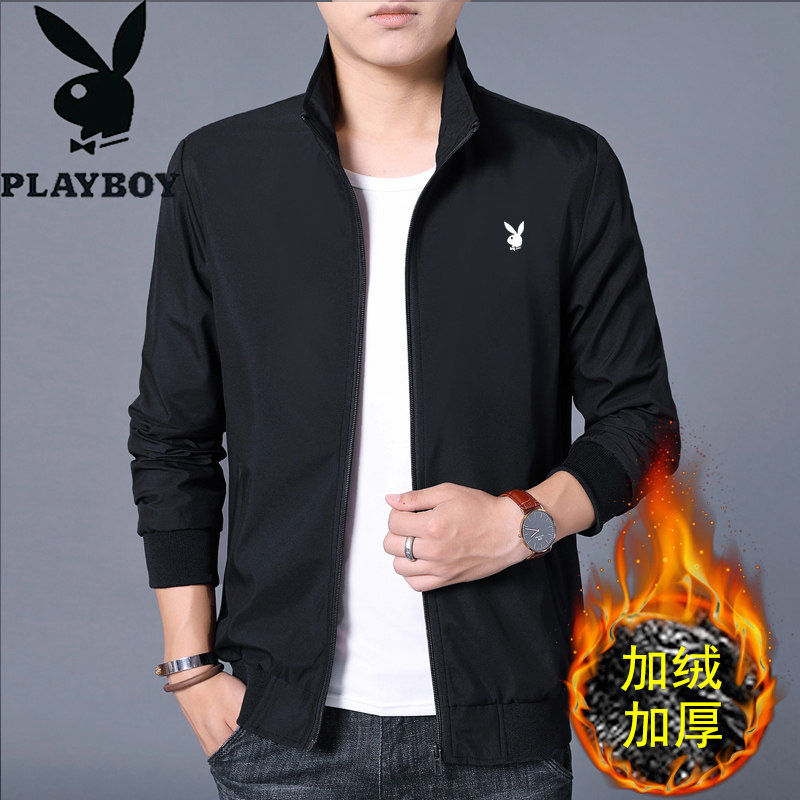 Flower Playboy jacket men's gush thickened autumn winter 2020 outdoor windproof clothes middle-aged pure color large size coat