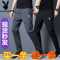 Flowers Playboy Summer Casual Pants Men Sashimi Sports 90% Long Pants Flex Ice Silk Breathable Quick Dry Pants