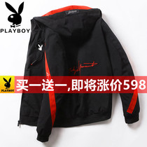 Flowers Playboy Jacket Mens Spring Fall Youth Clothes Tide Cards 100 Hitch Loose Casual Lianhood Jacket Mens Clothing