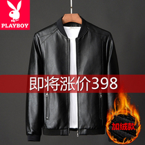 Flowers Playboy Genuine Leather Male Baseball Collar Spring Autumn Season Sheep Leather Jacket Big Code Fur Integrated Coat Winter Plus Suede