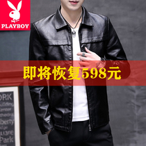 Floral Playboy autumn winter genuine leather clothing for mens new body Handsome Sheep Leather Casual Jacket Locomotive Jacket