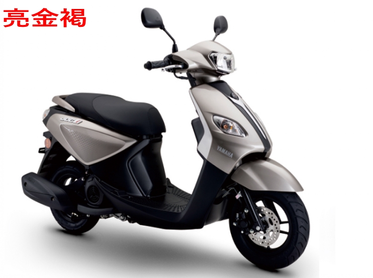 Yamaha Qiaoge i EFI scooter JOGi liên doanh xe gắn máy thương hiệu mới xe 125 phanh đĩa nhiên liệu hiệu quả đưa ra