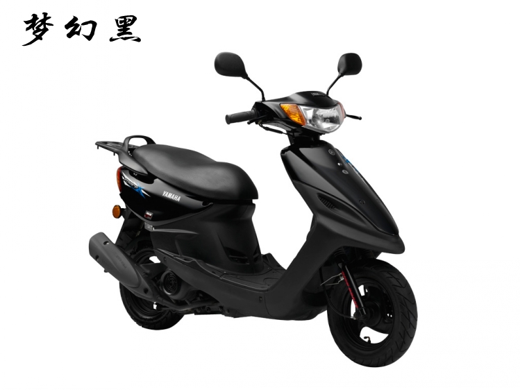 Yamaha Fushun 100X thương hiệu mới xe đạp Fuxi X xe máy nhiên liệu cá tính đầu máy 100cc takeaway xe