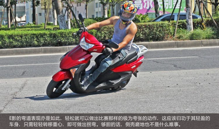 Sundiro Honda E bóng 110 đất nước bốn EFI xe máy scooter 110cc xe đạp xe mới