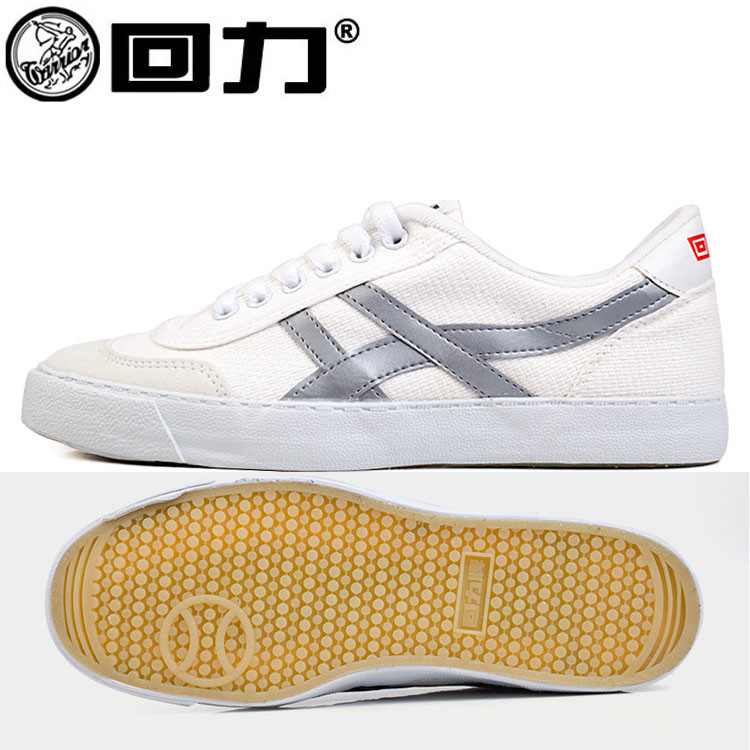 Hui Li New Men's Lace-Up Shoes, Middle and High School Student Shoes, Men's and Women's Canvas Casual Couple Shoes, Tennis Shoes Wk-1