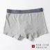 2 tải đồ lót cotton dài chủ yếu cotton nam thoải mái eo boxer boxer nam thanh niên không có dấu vết quần short đầu mùa đông - Nam giới