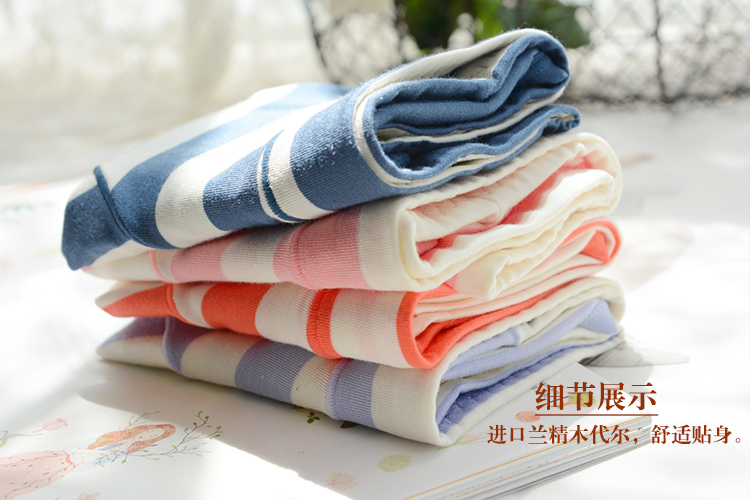 Slip jeunesse QIANLEE en viscose - Ref 639400 Image 16