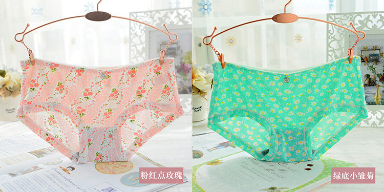 Slip jeunesse QIANLEE Q867 en nylon - Ref 640346 Image 20