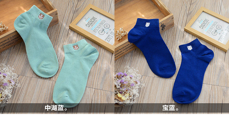 Chaussettes - collants QW-0088P - Ref 754835 Image 21